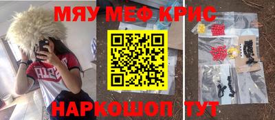 наркотики Малоярославец