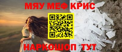наркотики Малоярославец