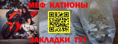 ALPHA PVP Малгобек