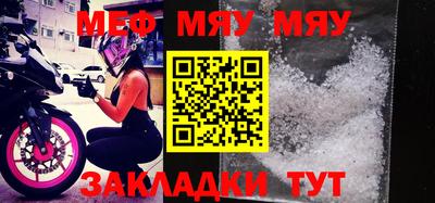 ALPHA PVP Малгобек