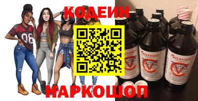 наркотики Малоярославец