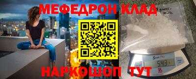 наркотики Малоярославец