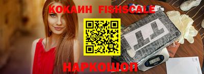 крисы Мариинск