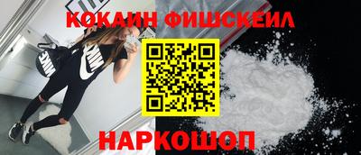 ALPHA PVP Малгобек