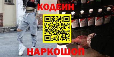 крисы Мариинск