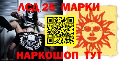 наркотики Малоярославец