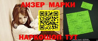ALPHA PVP Малгобек