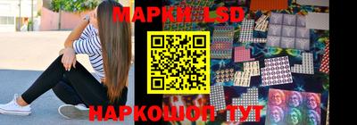ALPHA PVP Малгобек