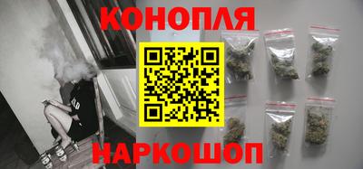 ALPHA PVP Малгобек