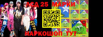 ALPHA PVP Малгобек