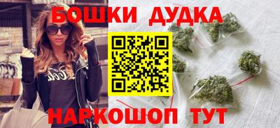 крисы Мариинск