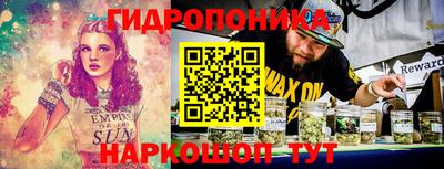 ALPHA PVP Малгобек