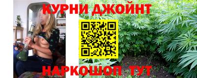 ALPHA PVP Малгобек