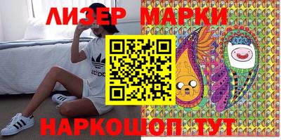 крисы Мариинск