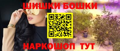 наркотики Малоярославец