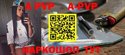 наркотики Малоярославец