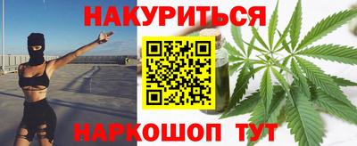 наркотики Малоярославец