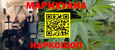 ALPHA PVP Малгобек