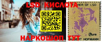 наркотики Малоярославец