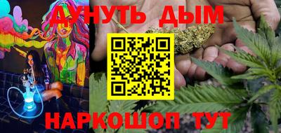 крисы Мариинск