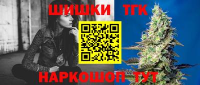 ALPHA PVP Малгобек
