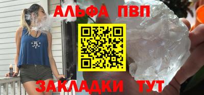 наркотики Малоярославец