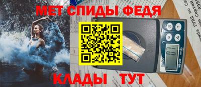 наркотики Малоярославец
