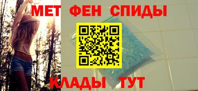ALPHA PVP Малгобек