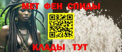 ALPHA PVP Малгобек