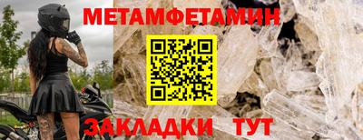 наркотики Малоярославец