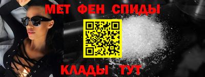 крисы Мариинск