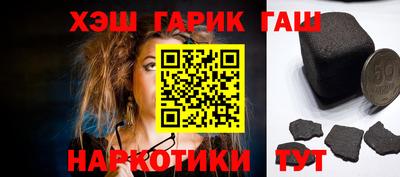 ALPHA PVP Малгобек