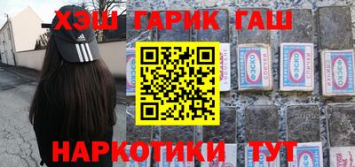ALPHA PVP Малгобек