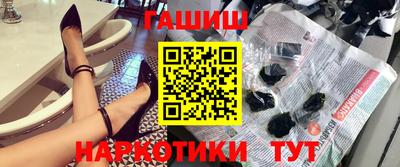 наркотики Малоярославец