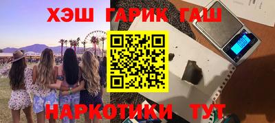крисы Мариинск