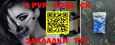 наркотики Малоярославец
