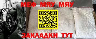 наркотики Малоярославец