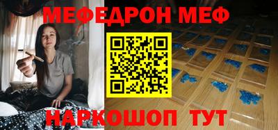 ALPHA PVP Малгобек